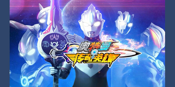 download ultraman orb mod apk